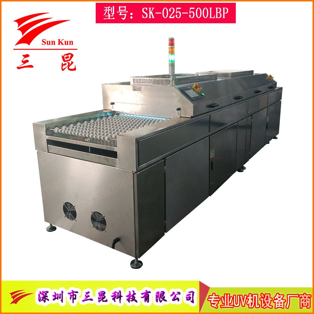 UV光清洗機(jī)雙波段185/254nm高效臭氧除污工藝PCB、玻璃、金屬等表面處理