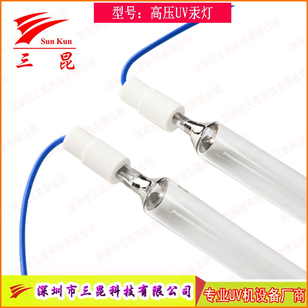 噴涂線適配UV燈，400W-18kw功率，定制長度，為涂裝工藝保駕護航