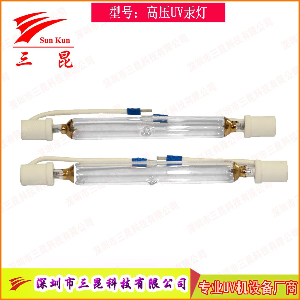 涂裝業(yè)優(yōu)選！可定制UV固化燈，365nm主波峰，多種長度，用于家具木門噴涂線