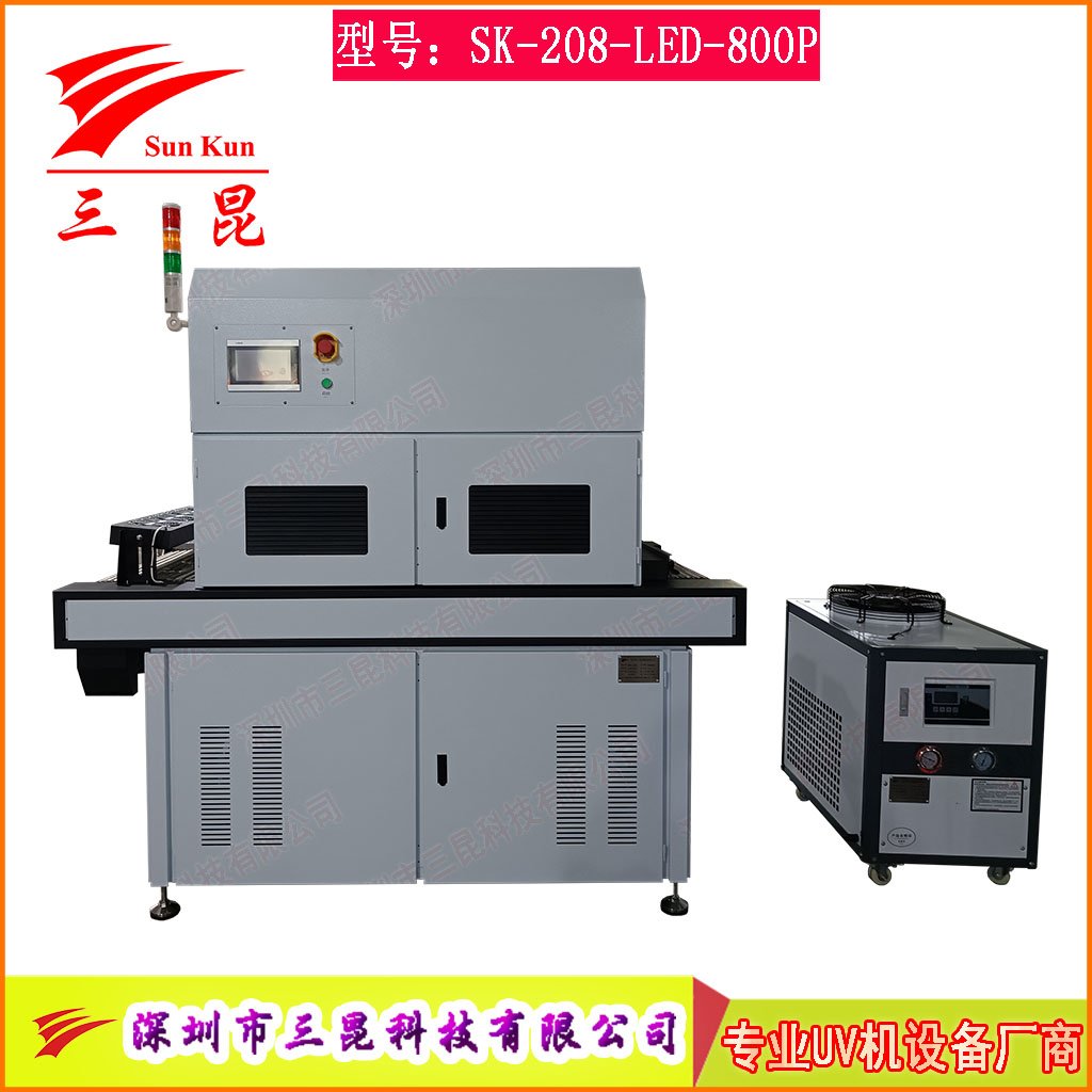 PCB電路板專用UV固化機,多面照射PCB板油墨快速固化設(shè)備,雙組LED+鹵素UV固化機