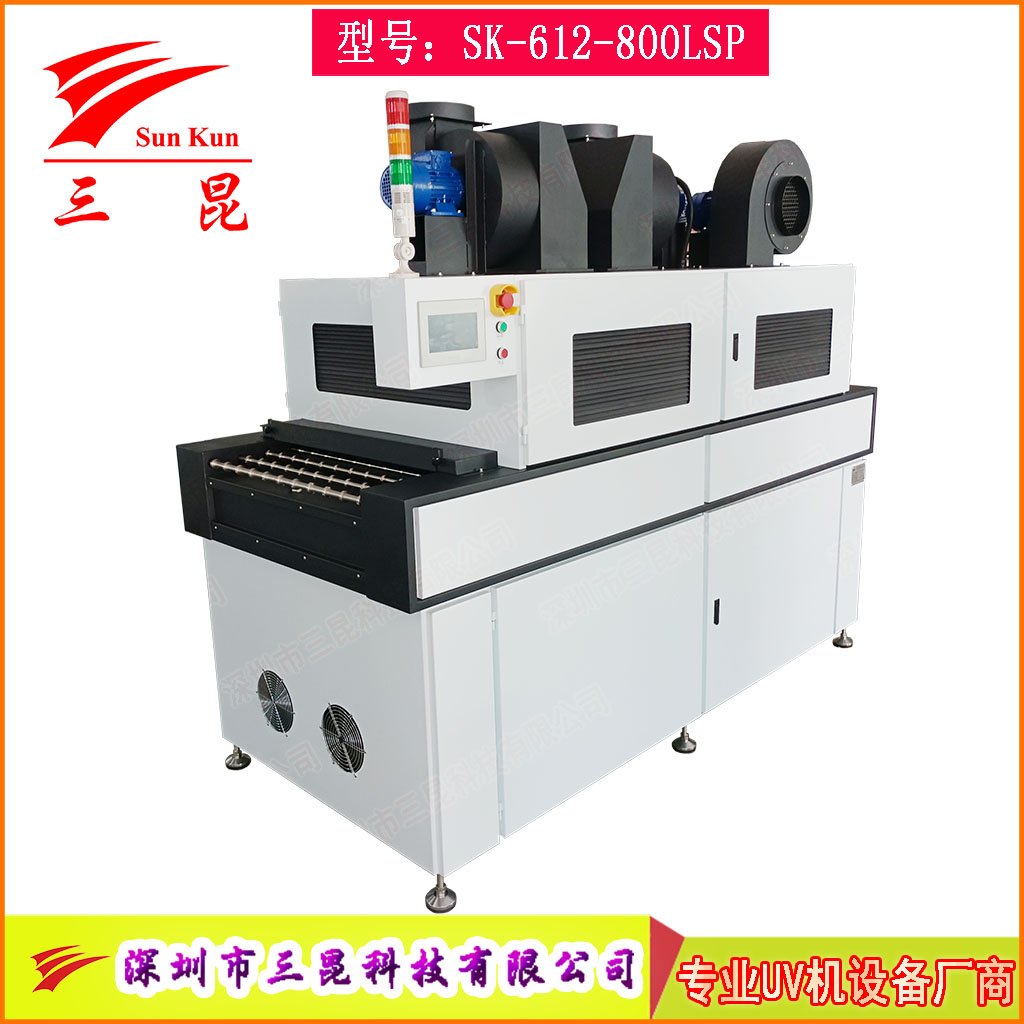 高端鹵素?zé)鬚CB顯影固化機(jī)，兼容沉銀/顯影工藝PCB線路板UV固化設(shè)備