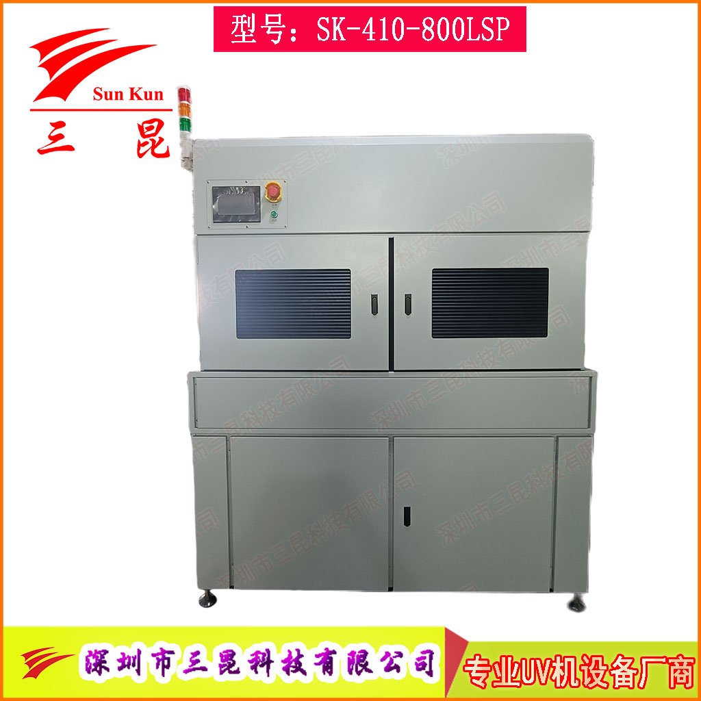 PCB雙面UV固化設備，沉錫工藝干雙面UV干燥機，上下雙UV固化燈